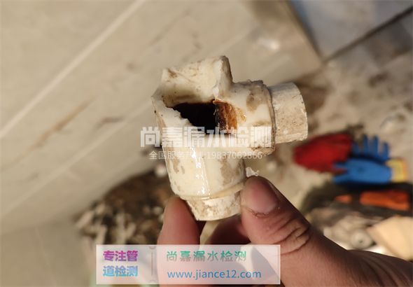 霍州引起漏水的原因有哪些？